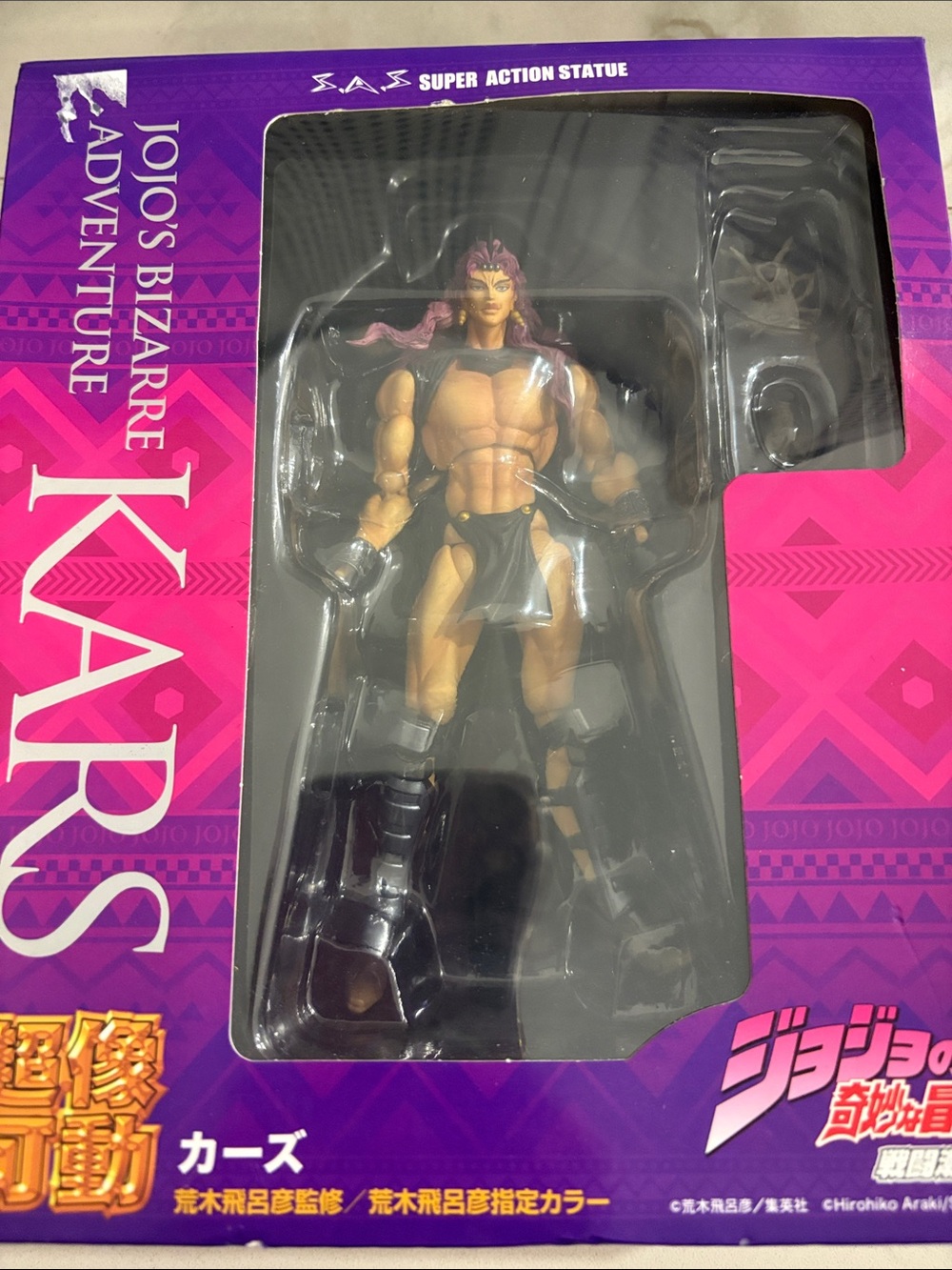 Male Warrior Action Figure with Purple Hair and Interchangeable Hands